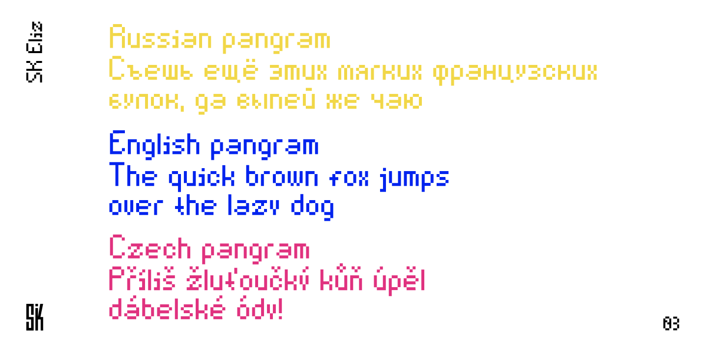 Example font SK Eliz #5